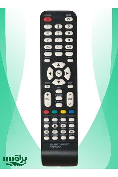 erorex Dansat Remote Replacement Remote Control For Dansat DTE55BF