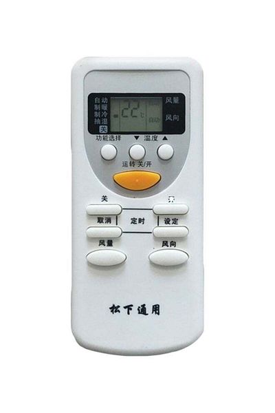 erorex Air Conditioner Remote Control White