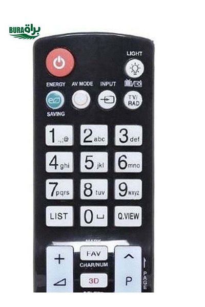 erorex Remote Control For Lg Tv Black Grey