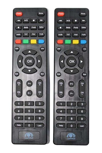 erorex Remote Control Suitable for Al Majid Receiver