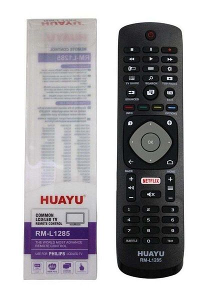 erorex Philips Tv Replacement Remote Ideal Control