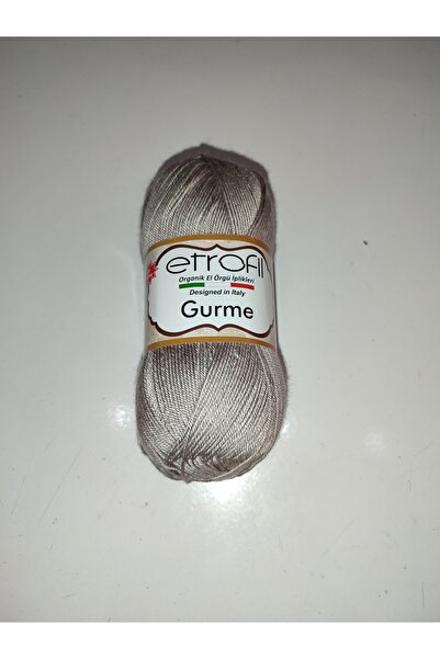 Home إيتروفيل الذواقة