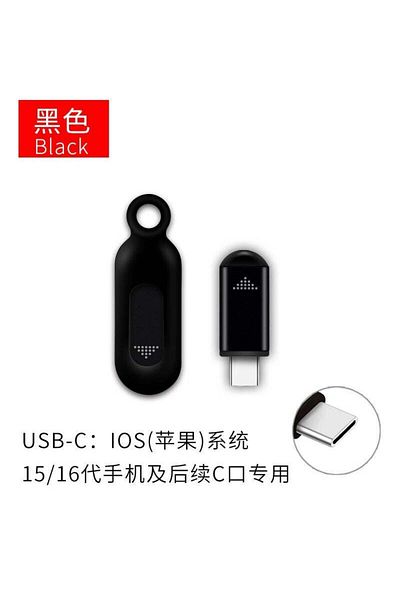 erorex BHOOA Smart IR Remote Control Factory Direct Usb-c apple 15 and above exclusive black