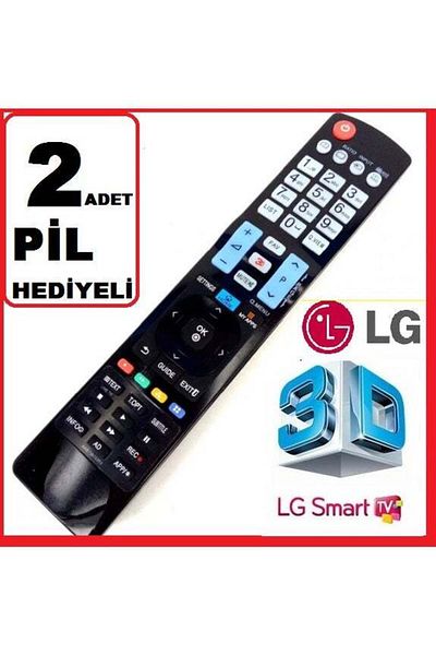 erorex LG Compatible AKB73756502 Smart 3D LED TV Remote - LG 930 + 2battery for All Models
