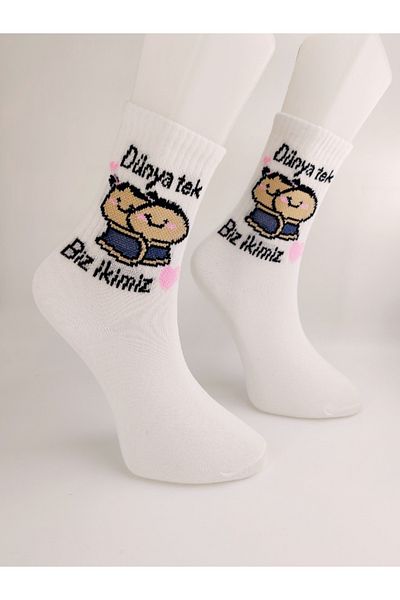 Shuttle Park Unisex Love Socks Κομψό, άνετο στυλ με μοτίβο World Single We Two Written White College κάλτσες