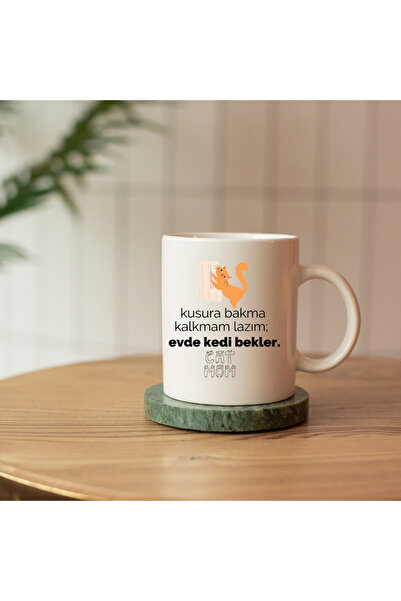 kubdekor آسف، أحتاج إلى أن أقف، أتمنى أن أكون في المنزل، كوب كوب مكتوب عليه أ...