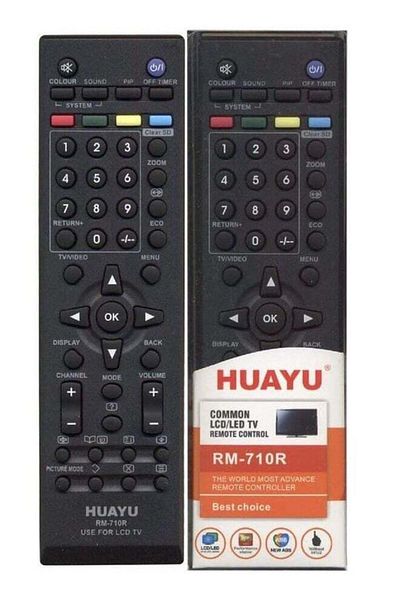 erorex Remote Control For Jvc