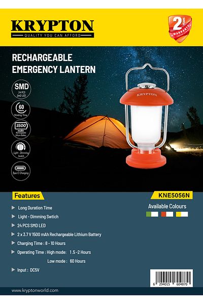 KRYPTON Emergency Lantern|Perfect for Indoor&Outdoor,Camping, Hiking....|KNE5056|2 Years Warranty