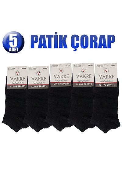 vakre Висококачествени мъжки чорапи до глезена, 5 броя, черни