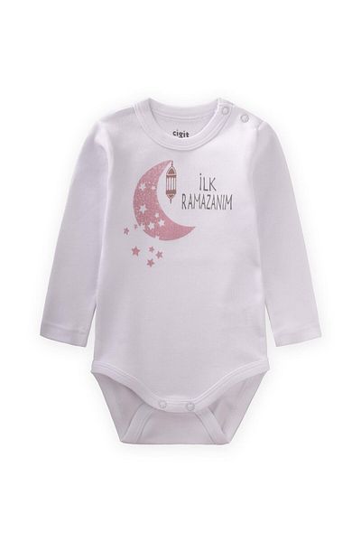 Cigit 0-9 luni Primul meu body Ramadan imprimat cu pudră