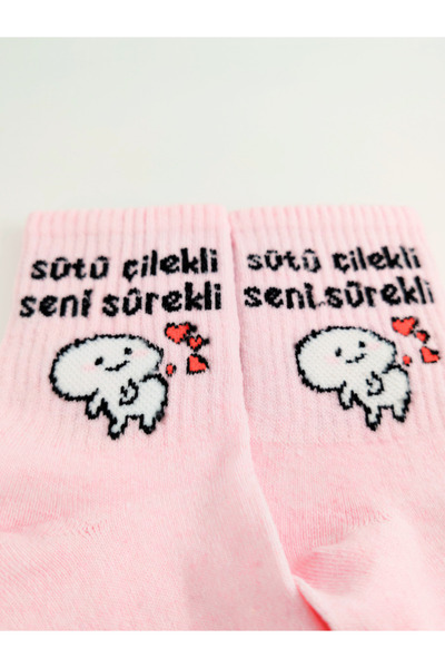 Shuttle Park Unisex Love Socks Stylish Comfortable Style Patterned Milk Strawberry You Perpetual Writing Pink College Socks