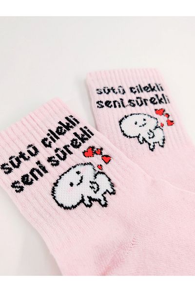 Shuttle Park Unisex Love Socks Κομψό, άνετο στυλ, ροζ κολεγιακές κάλτσες με μοτίβο γάλακτος φράουλας με συνεχή γραφή