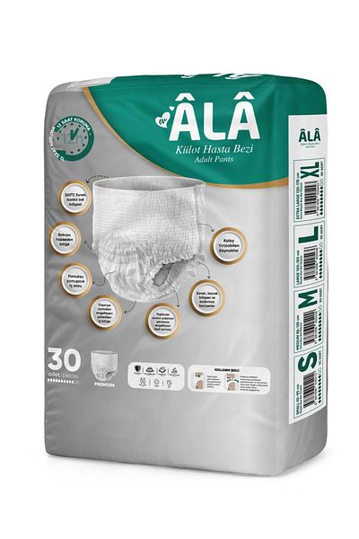 EVA -Âlâ Standing Patient Panty Diaper Small 30's (50-90 cm)(Premium)