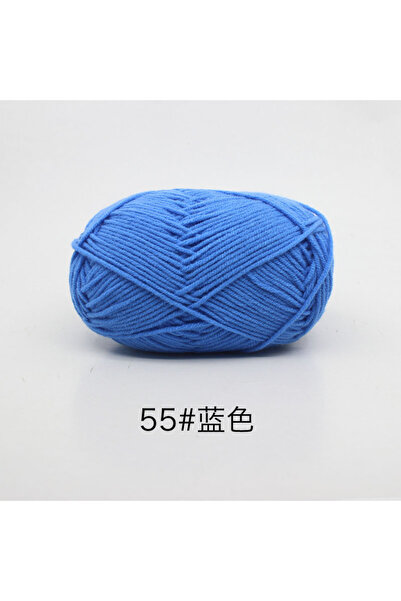 Choice 55 40-50 جم/مجموعة 4 طبقات من القطن الحليبي (80%) غزل حياكة مصبوغ تطري...