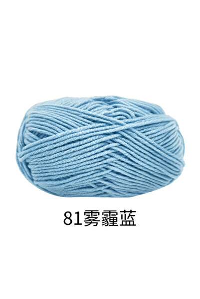 Choice 81 40-50 جم/مجموعة 4 طبقات من القطن الحليبي (80%) غزل حياكة مصبوغ تطري...