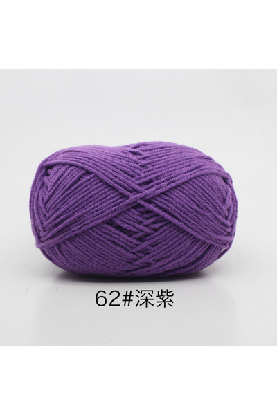 Choice 62 40-50 جم/مجموعة 4 طبقات من القطن الحليبي (80%) غزل حياكة مصبوغ تطري...