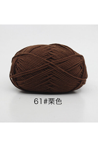 Choice 61 40-50 جم/مجموعة 4 طبقات من القطن الحليبي (80%) غزل حياكة مصبوغ تطري...