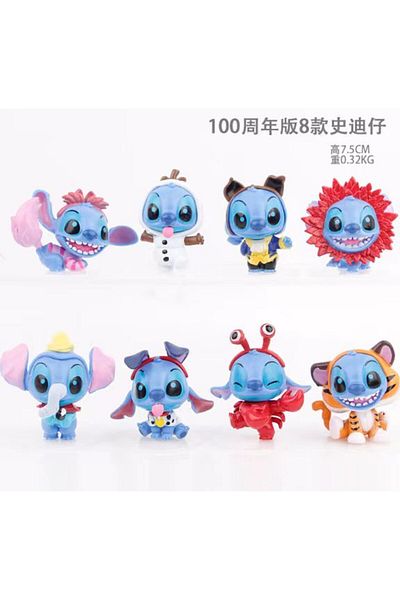 Choice pack by bag 01 8pcs/set Stitch 100th anniversary celebration Figure Model Toys 7.5cm