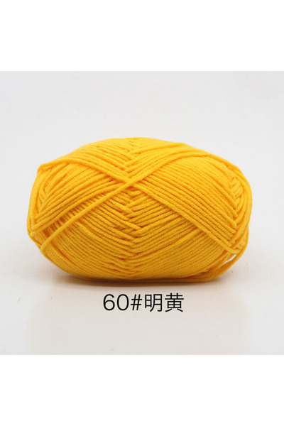 Choice 60 40-50 جم/مجموعة 4 طبقات من القطن الحليبي (80%) غزل حياكة مصبوغ تطري...