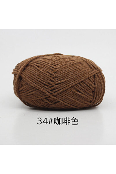 Choice 34 40-50 جم/مجموعة 4 طبقات من القطن الحليبي (80%) غزل حياكة مصبوغ تطري...