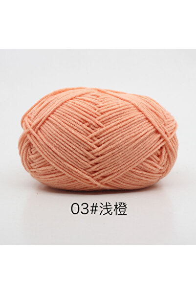 Choice 03 40-50 جم/مجموعة 4 طبقات من القطن الحليبي (80%) غزل حياكة مصبوغ تطري...