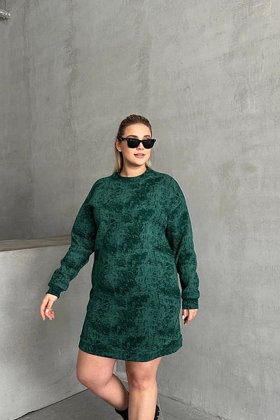Stil Diva Plus Size Long Sleeve Crew Neck Pocket Print Dress 106-77