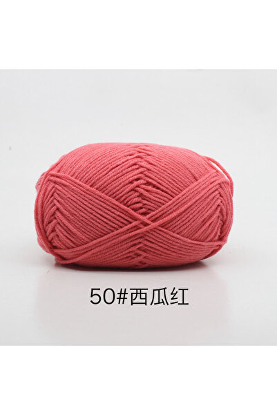 Choice 50 40-50 جم/مجموعة 4 طبقات من القطن الحليبي (80%) غزل حياكة مصبوغ تطري...