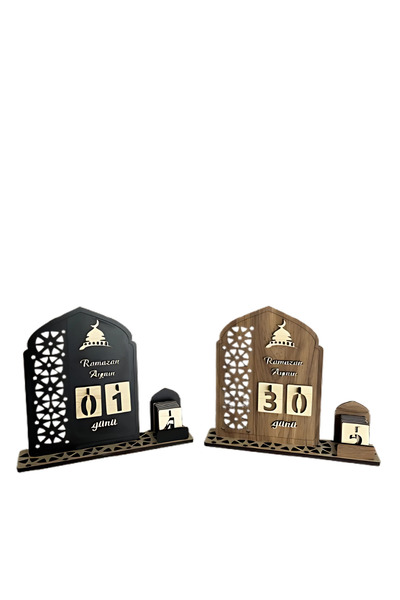 Wooden Factory Ahşap Ramazan Ayı Gün Sayacı - Dekoratif İslami Takvim