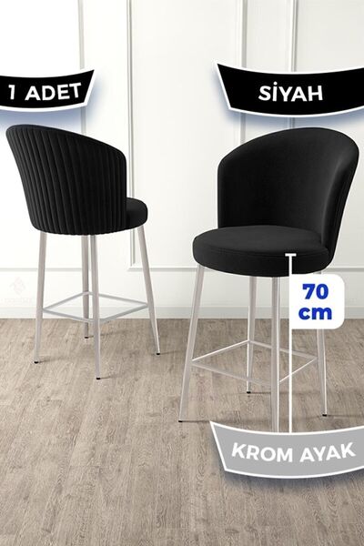 Canisa Fora Serisi Ada Mutfak Bar Sandalyesi Krom Kaplama Metal Ayaklı Babyface Kumaşlı 1 Siyah Sandalye