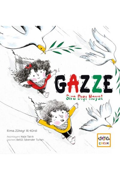 Marvel Life Out of Gaza