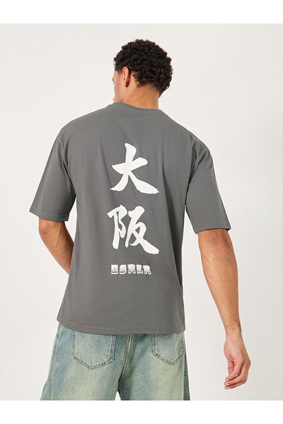 Styli Text Graphic Print Oversized T-Shirt