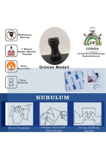 ardini Self-Adhesive or Screw Towel Bathrobe Bathroom Hanger Thin Waisted Set of Four Matte Black