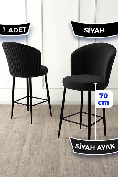 Canisa Concept Fora Serisi 1 Adet Ada Mutfak Sandalyesi Babyface Kumaş Siyah ...