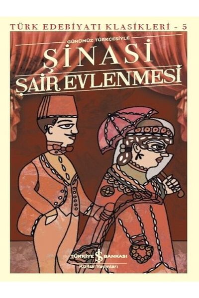 BOOK AND MORE Căsătoria poețului - (copertă din carton)