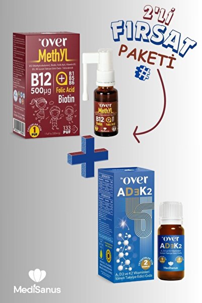 Dr over حزمة صفقة مكونة من قطعتين - صندوق واحد B12 Plus وصندوق واحد AD3K2