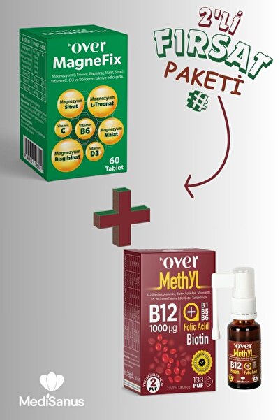 Dr over حزمة صفقة مكونة من قطعتين - صندوق واحد Magnefix وصندوق واحد B12 Plus