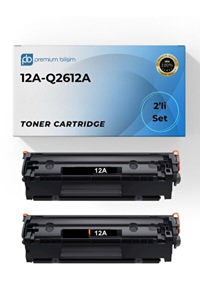 HP 12A Q2612A Muadil - Laserjet 1012 1022 1020 1018 1022N 1010 3015 3050 3030 3052 3055 M1319F 2 Adet