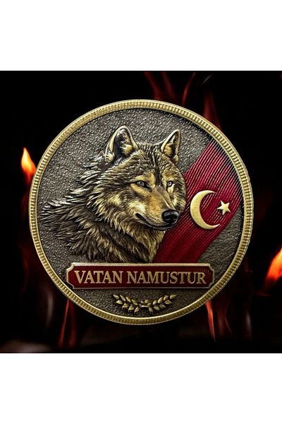 Ex Patch Patch 3d Patria Namustur Bozkurt 9 Cm