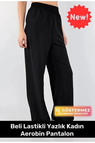 Por Favor New Season Comfortable Fit Elastic Waist Loose Wide Leg Loose Summer Women's Aerobin Trousers