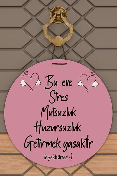 Rugmood Modern Door Ornament Pink Floor It Is Forbidden to Bring Stress, Unhappiness to This House Door Ornament