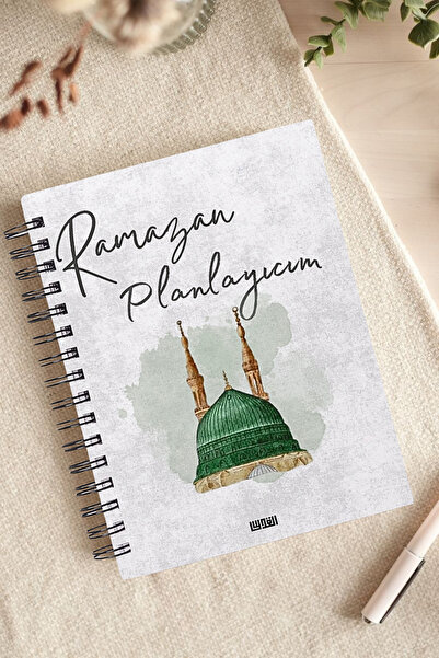 pcpapiruscraft 2025 Ramazan Planlayicim , Ramazan Ajandam , Sert Kalın Kapak ...
