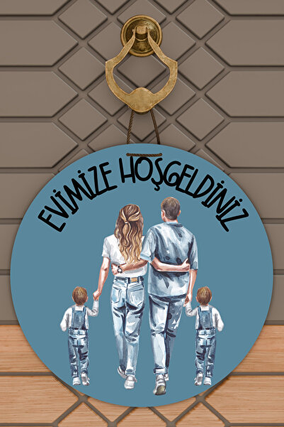 Rugmood Ornament modern pentru ușă Fundal albastru Ornament pentru ușă în aer...