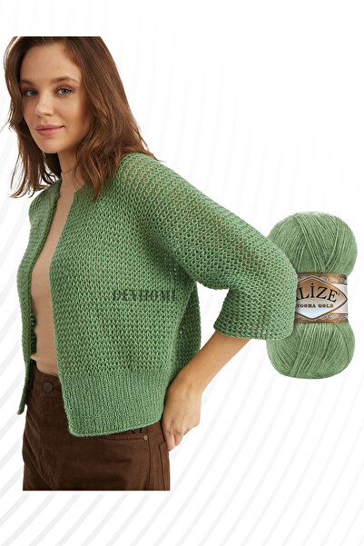 devhome Alize Angora Gold Πλεκτό Χειροποίητο Νήμα Μαλλί Γιλέκο Σχοινί 4 τμχ Ακρυλικό Μάλλινο Νήμα