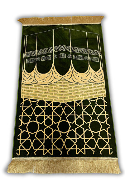 Buhara Tekstil Harem-i Şerif Yeşil Dokuma Kalın Seccade