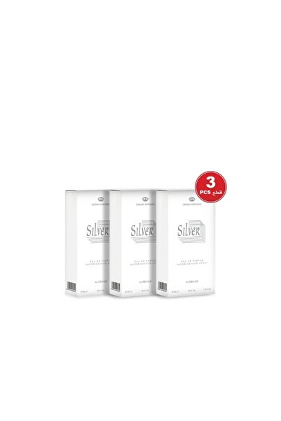 Al Rehab perfumes عطر سيلفر 35 مل - 3 قطع