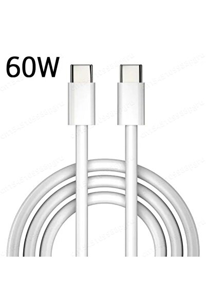 Choice كابل بيانات سريع الشحن من USB C إلى USB Type C بطول 1 متر، 60 وات، أبي...