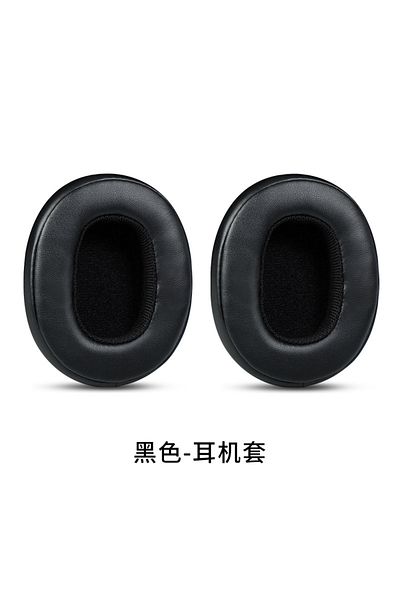 Ivinxy Black Replacement Ear Pads For Skullcandy Crusher Wireless Crusher Evo Crusher Anc Hesh 3 Headphones