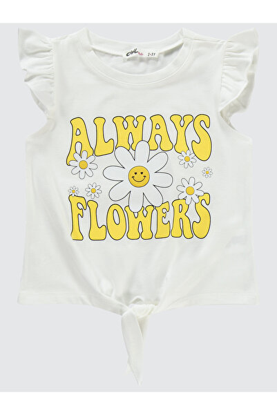 Civil Girls 2-5 Years Girl's Pineapple Patterned Set