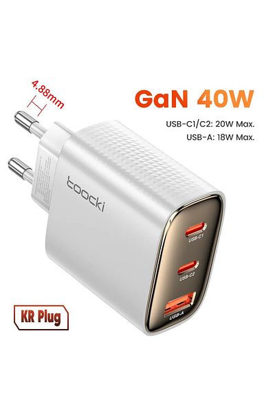 Choice 40w Kr White Toocki 40w Gan Usb Charger Type C Qc 4.0 Quick Charge Dual Type C Fast Phone Charger Fo