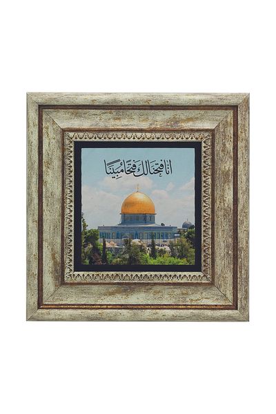 Sadrazam Cupola-Us Sahra Ierusalim - Tablou din piatra naturala imprimat Palestina 20x20 Kh-243